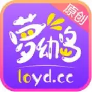 萝幼岛